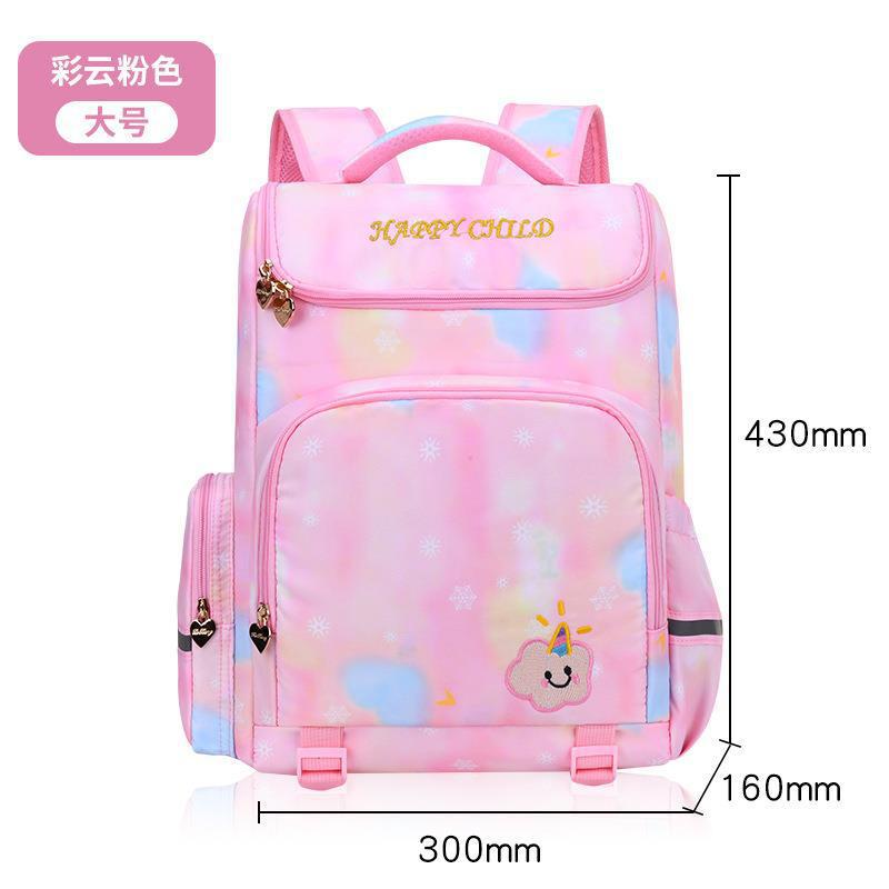 Starry Sky Gradient Backpack for Elementary School Boys Girls Grades 1-6,Spine Protection Kids Backpack,Ergonomic School Bag