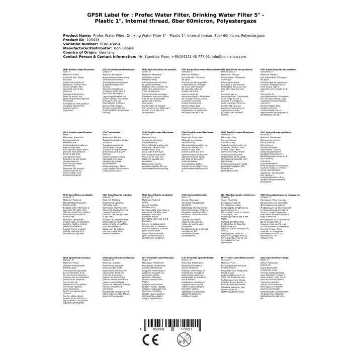 5 Inch Drinking Water Filter, 1 Inch, 8 Bar, 60 Microns