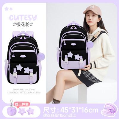 2026 Girls School Backpack Large Capacity Kids Backpacks for Boy Lightweight Backpack Cute Backpack School Bags Designer Bags
