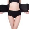 Breathable Postpartum Body Shape Cartilage Shapewear Clothes Force Band Abdominal Belt  Women