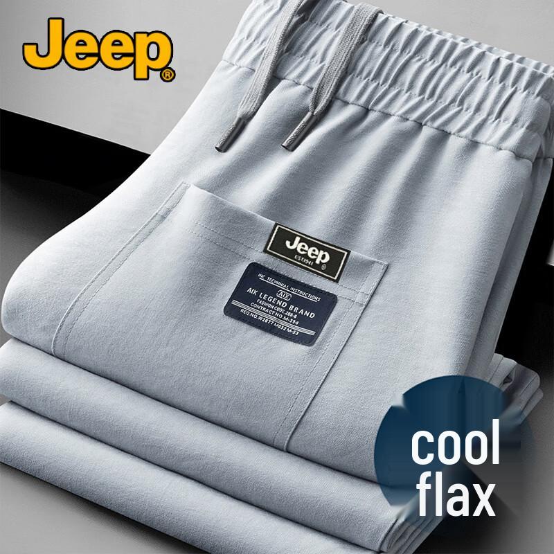 

JEEP Men s Summer Loose Straight-Leg Linen Blend Casual Pants 6XL