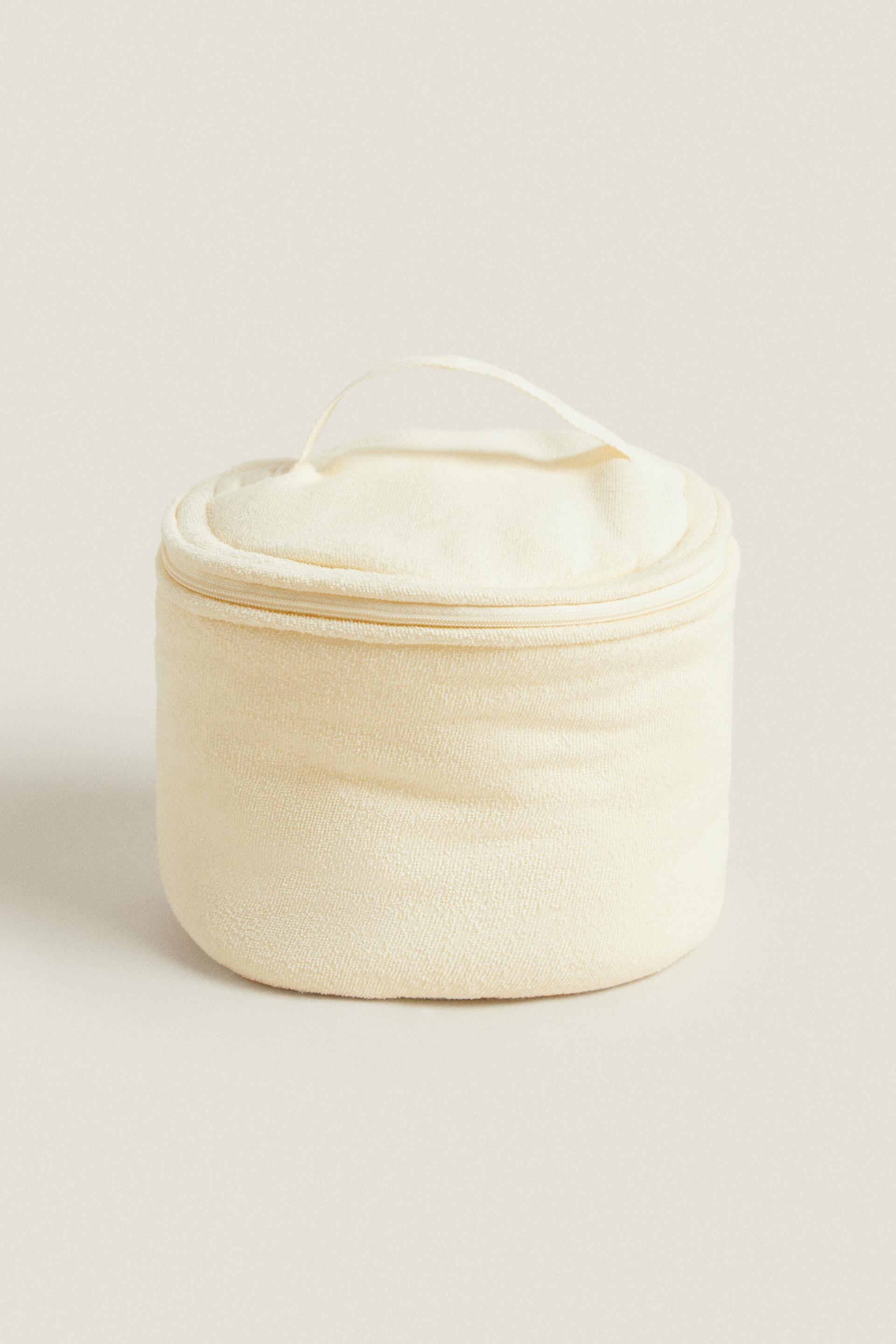 

ЖЕЛТАЯ МУСЛИНОВАЯ ТУАЛЕТНАЯ СУМКА