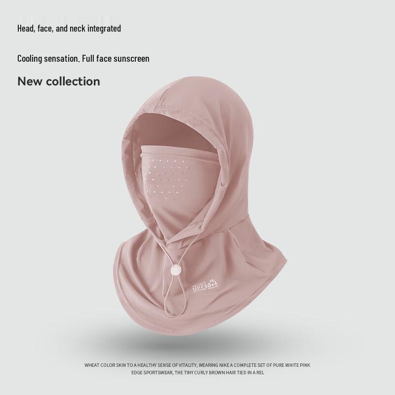 Junbie Outdoor Cycling Ice Silk Sun Hat with Neck Gaiter Adjustable