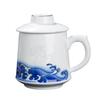 Handmade Blue and White Ceramic Office Mug with Filter - Large Capacity Tea Cup