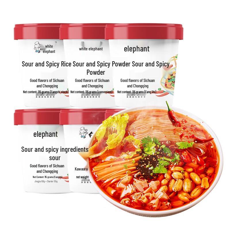 Bai Xiang Instant Spicy & Sour Noodles