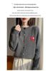 2026 Autumn/Winter Wool Sweater: Round-Neck Knit Cardigan with Colorful Buttons, Small Horse Design, Red Zodiac New Year Outerwear