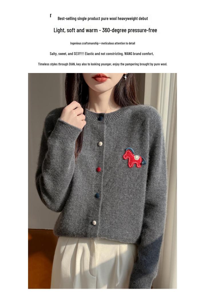 2026 Autumn/Winter Wool Sweater: Round-Neck Knit Cardigan with Colorful Buttons, Small Horse Design, Red Zodiac New Year Outerwear