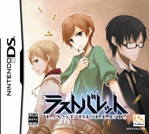 Last Bullet