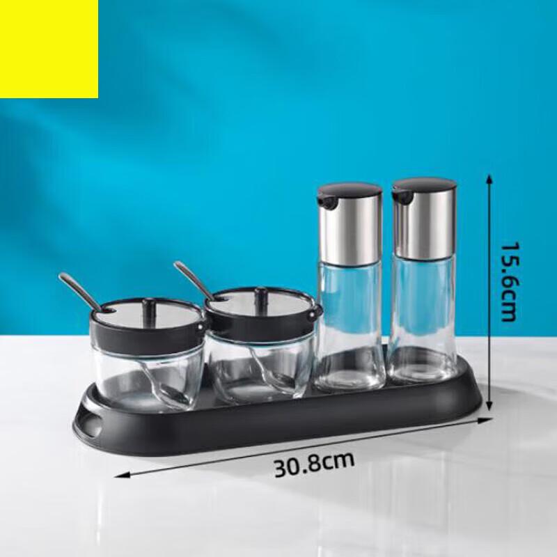 Oumeida Stainless Steel Vinegar & Chili Jar Set
