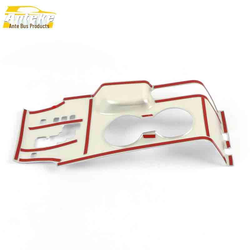 12-16 IX35 Gear Shift Decorative Frame & Console Cup Holder Panel