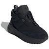Adidas X_PLRBOOST Женские кроссовки Puffer Black Carbon Core-Black IF8139