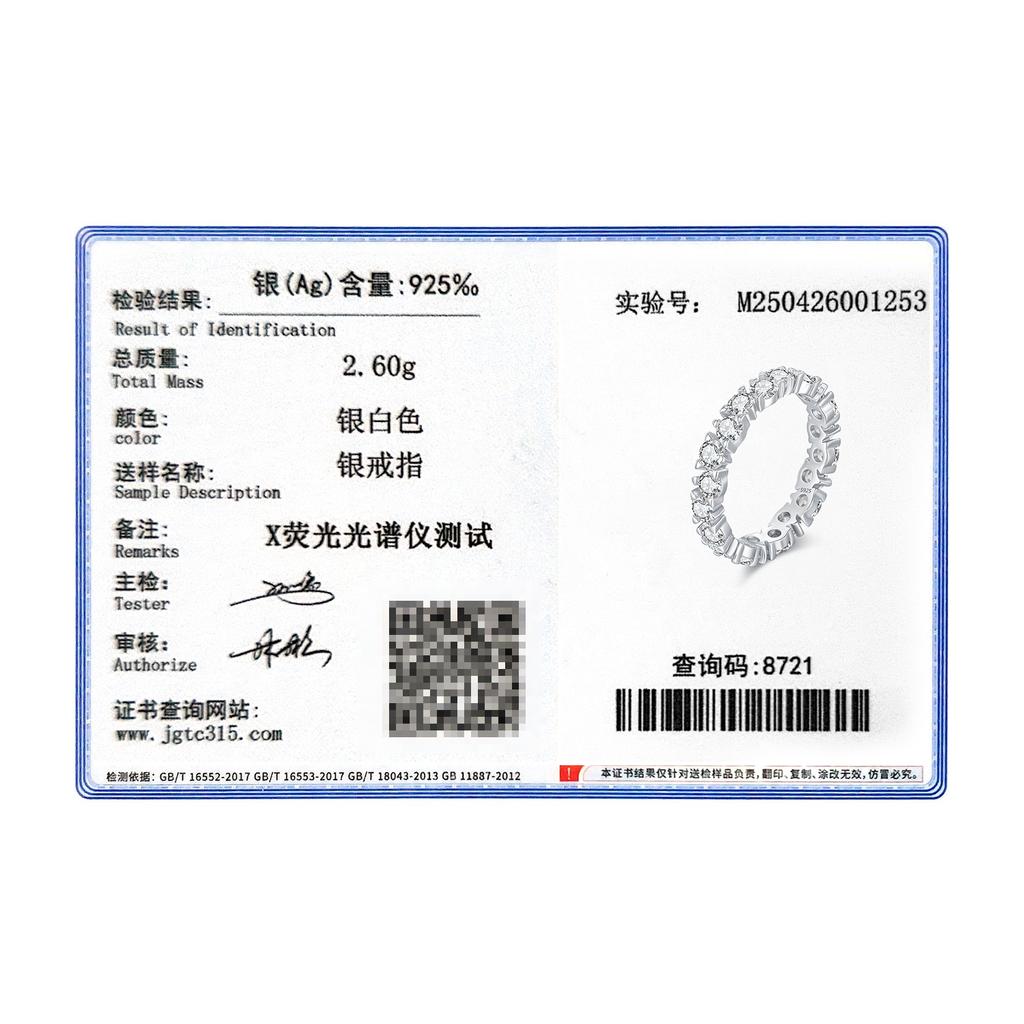 MODIAN 925 Silver Luxury Sparkle Round Clear Cubic Zirconia Eternity Band Rings For Women Wedding Fine Jewelry