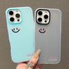 Sweet Blush Smile Face Phone Case For iPhone 17 16 Plus 15 14 11 12 13 Pro Max Air 16E X XS XR 7 8 Plus SE 2022 Protective Cover