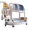 304 Stainless Steel Kitchen Dish Drying Rack