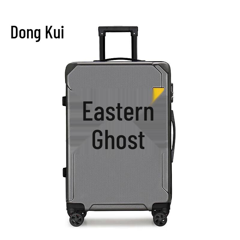 Dongkui Commemorative Luggage
