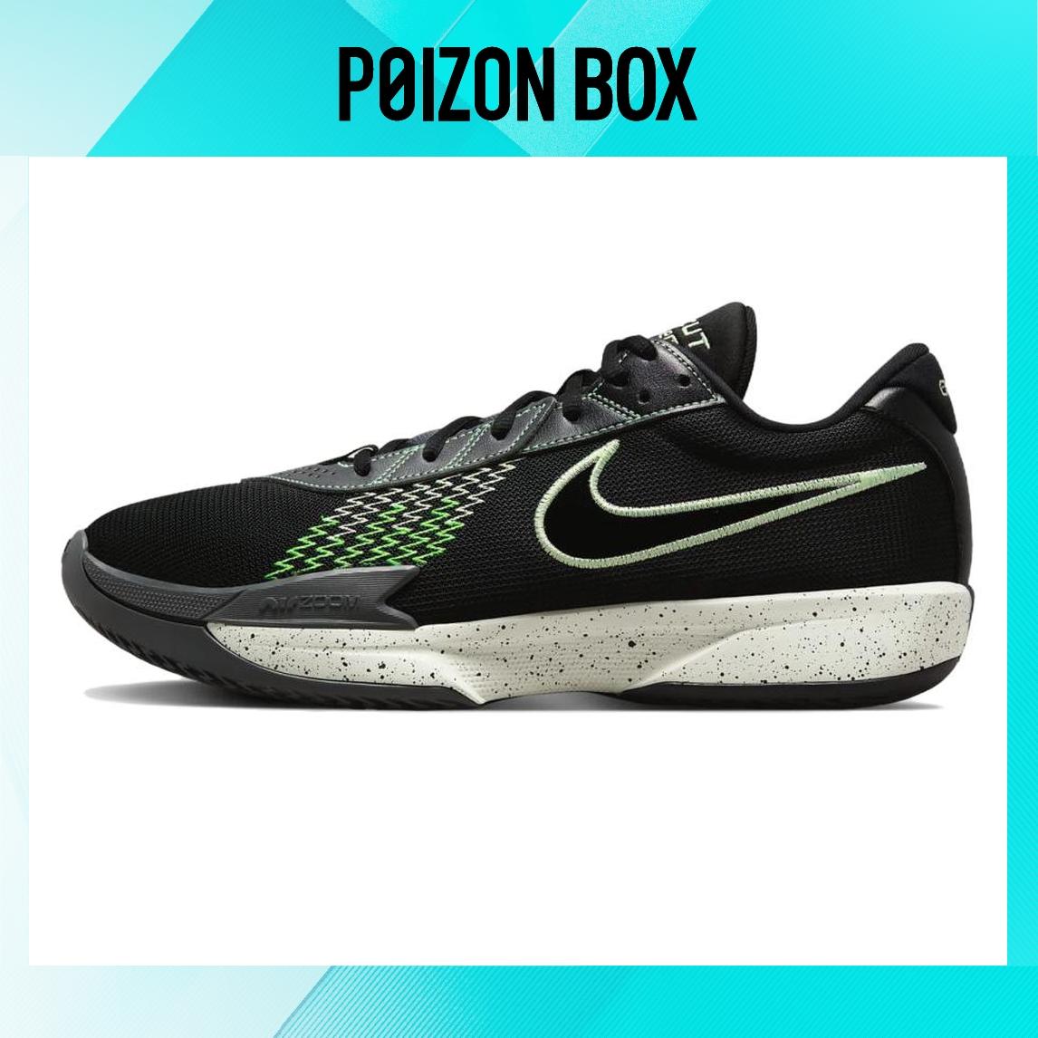 

кроссовки Nike Air Zoom G.T. Cut Academy Basketball Shoes Unisex FB2598-001
