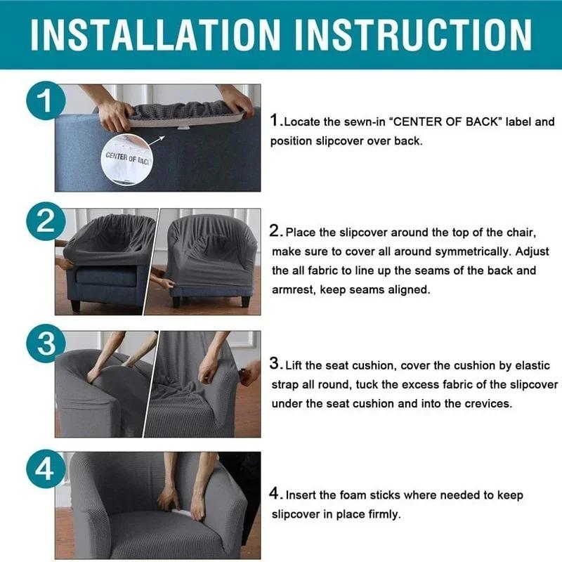 Sofa Cover Stretch Spandex Club Armchair Slipcovers Elastic Single Couch Covers for Study Bar Counter Living Room