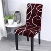 1PC Printing Elastic Dining Chair Cover Stretch Seat Case Slipcovers Chair Covers for Dining Room Wedding Hotel Banquet Office