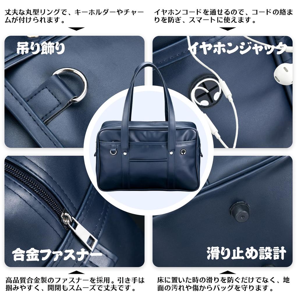 School Boston for High School Large Large Size [kontuly] Bag, Bag, Commuting, Student, Leather, Capacity, Unisex, Water-Repellent, (Black)