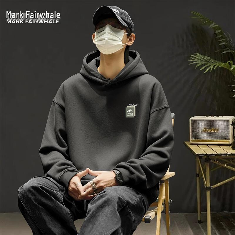 Mark Fairwhale Men's Oversized Hooded Sweatshirt