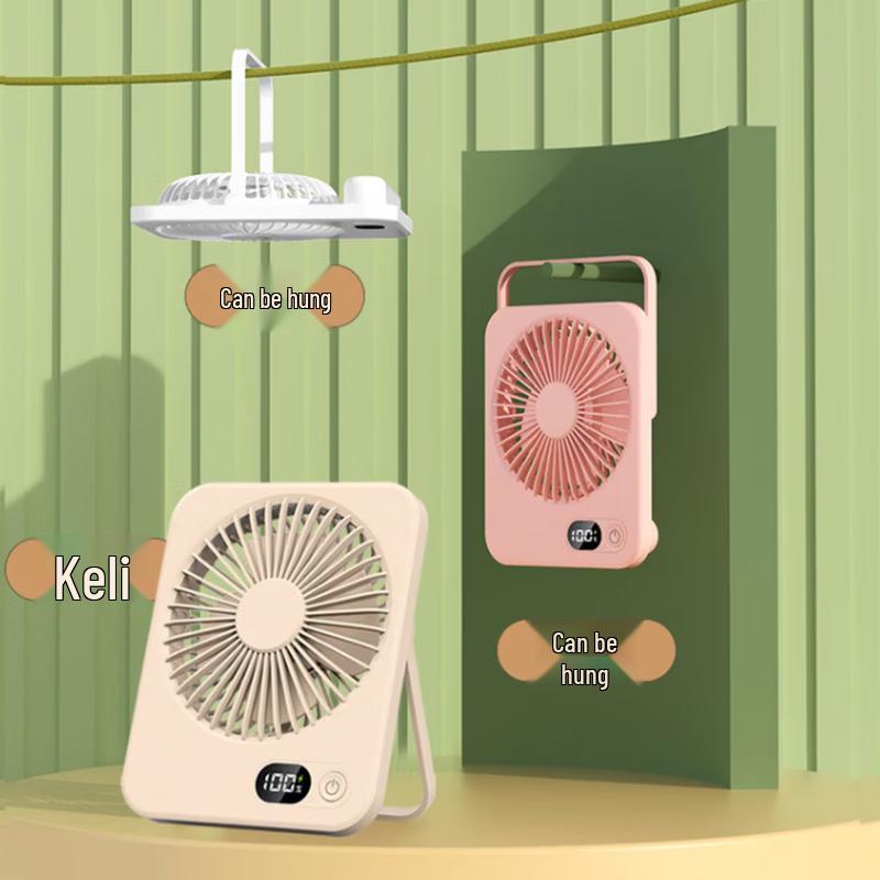 Shizuku F805 Foldable Ultra-thin Desktop Fan