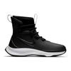 Nike Binzie Boot 'Black White' Gs BQ5380-002