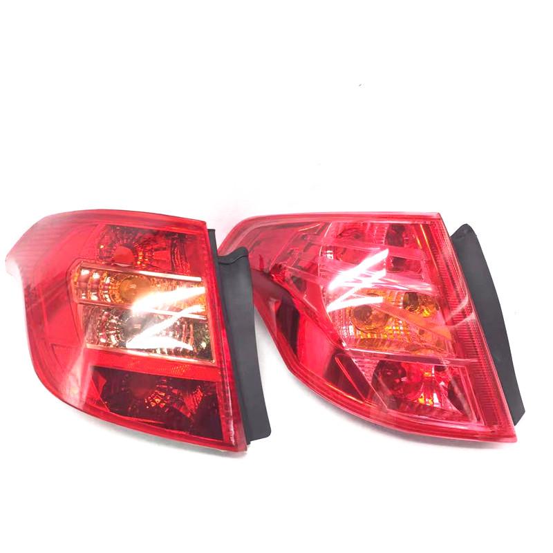 Compatible with FAW Besturn B50 Models (09-14): New B50f Rear Taillight Cover
