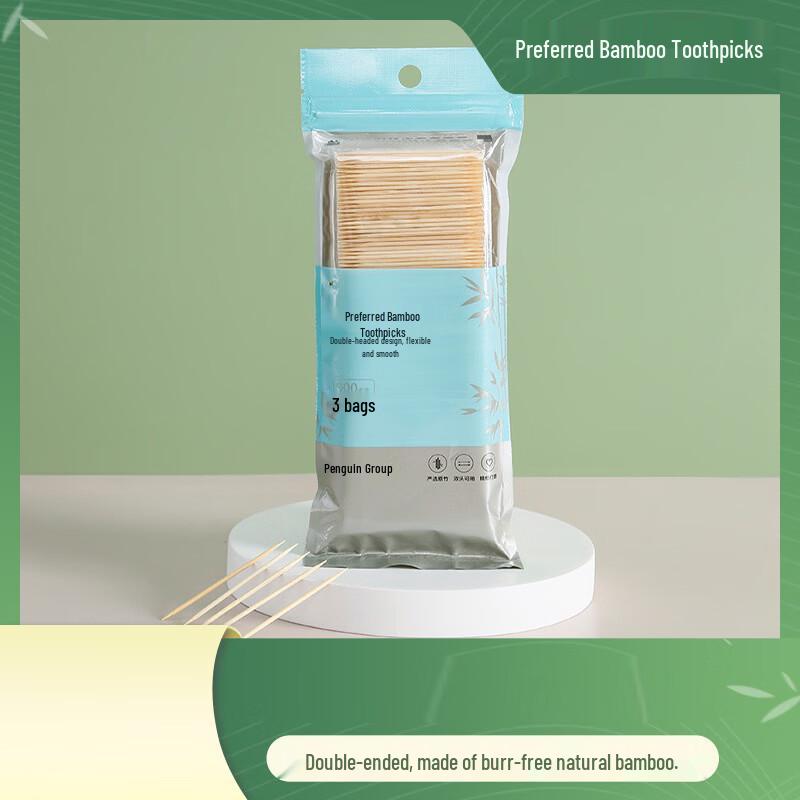 

Penguin Individually Wrapped Toothpicks