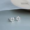 Beixi S925 Sterling Silver Mini Six-Pointed Star Stud Earrings for Women - Elegant and Simple.