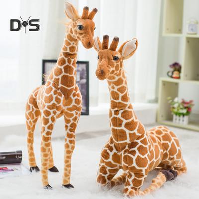 Play with You Cute Animal Soft Doll Plush Doll Kids Toy Decor Photo Props Gift