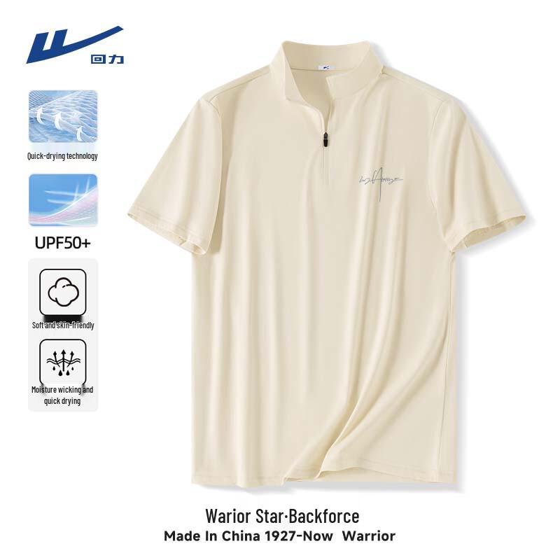 Warrior Men s Quick-Dry Half-Zip T-Shirt M