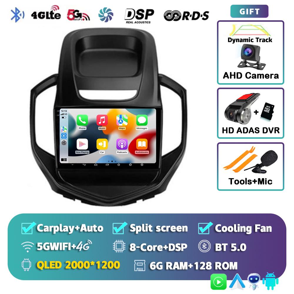 Android 14 Carplay Auto Car Radio 8 Core For Geely Jingang GC6 2016 - 2019 Multimedia Video Player Stereo Head Unit No 2 Din DVD