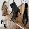 Pointed Short Boots Women's Autumn New Niche Thin Boots with Skirt French Temperament Thin Heel High Heel Fashion Boots