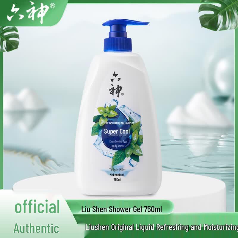 Liushén Triple Mint Cooling Shower Gel