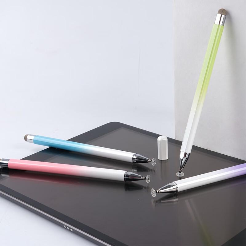 SMVP Magnetic Capacitive Stylus Pen