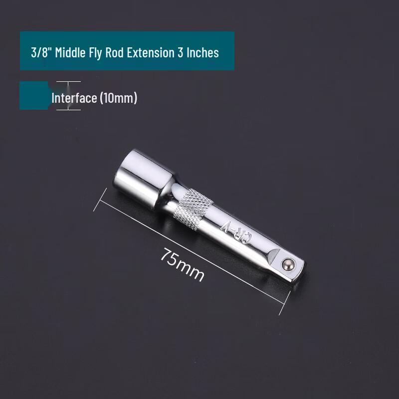 Changlu Socket Extension Bar