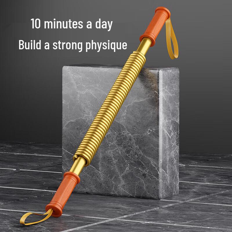 Arm Strength Developer & Chest Expander Bar