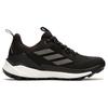 adidas Terrex Free Hiker 2.0 Low GORE-TEX Černá Šedá Bílá Unisex Tenisky Core-Black Grey-Four Cloud-White IG3201