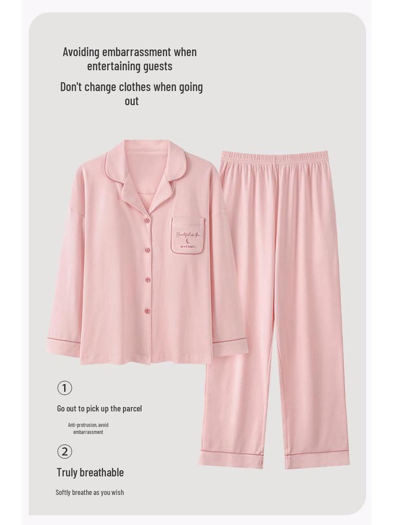 2025 Damen Cartoon Baumwolle Langarm Pyjama Set mit Brustpolster für Drinnen und Draußen - Herbst- und Winterkollektion