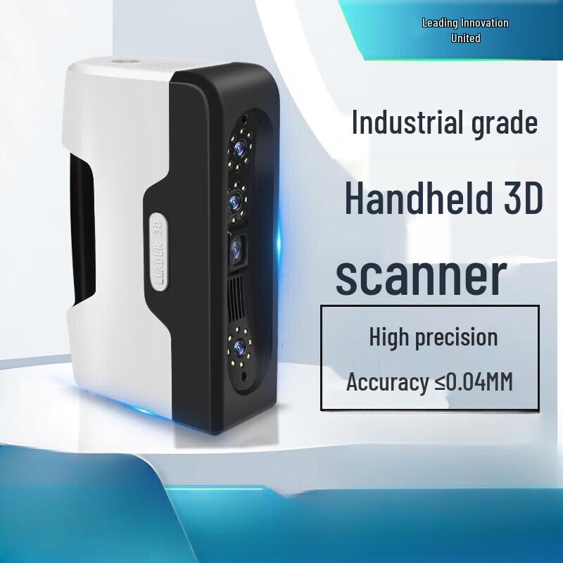 Lingchuang United 3D Industrial Handheld Laser Scanner CN plug (adapter included)