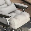 Modern Ergonomic Office Chair - PU Leather Computer Desk Chair with Swivel, Comfortable Executive Chair for Home/Office/Gaming