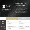 Guccio Leather Tote Leather Cowhide Elegant Square For Both Work and Casual Italy Bag, V-Line, Leather, One-Shoulder Bag, Design, Use, Women's