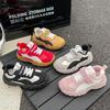 Trendige Kinder-Sportschuhe 2025 für alle Jahreszeiten - Modische, leichte, atmungsaktive Sneaker für Jungen & Mädchen