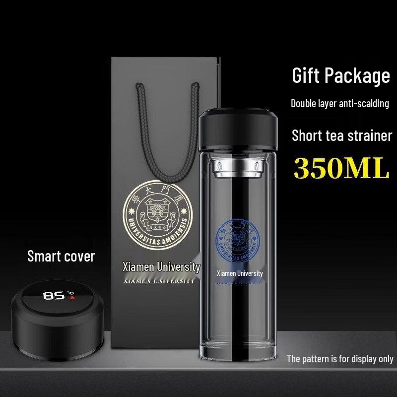 Temperature Display Ceramic Lined Stainless Steel Mug