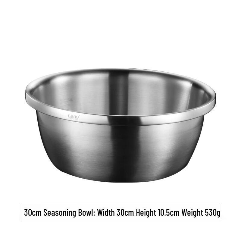 

304 Stainless Steel Round Mixing Bowl