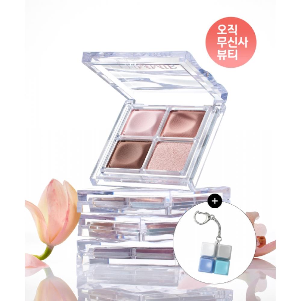 Lummir Touch On Eyes Lidschattenpalette 5 Farben