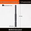 Nigao Phosphating Black Electric Screwdriver Bit 801, 5mm Shank, Strong Magnetic, Hardened Air Screwdriver Head.