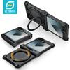 Frühe für Samsung Galaxy Z Flip 7 6 Handyhülle mit Magsafe Kabellosem Laden 360° Drehbarer Ständer Eingebauter Frontbildschirmschutz