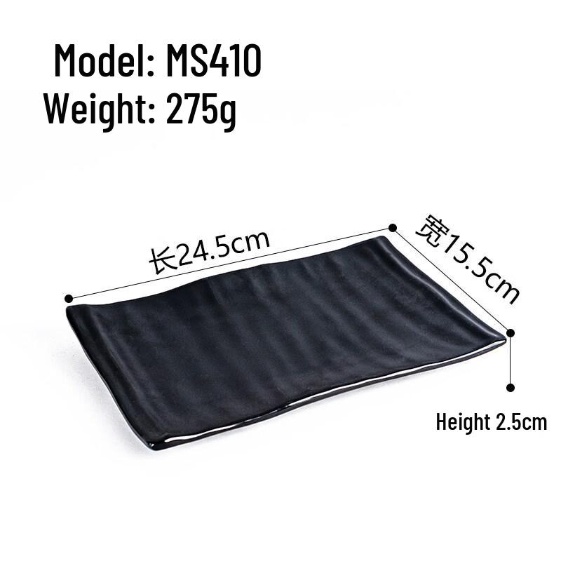 Commercial Black Matte Melamine Rectangular Plate