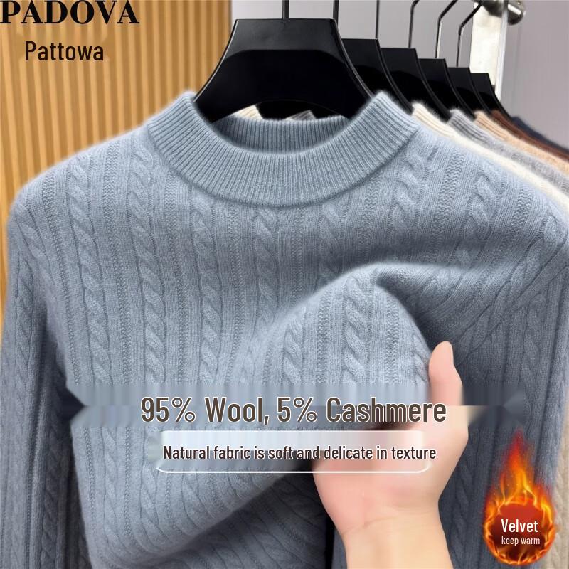 Patova Men's Thickened Cashmere-Blend Knit Sweater